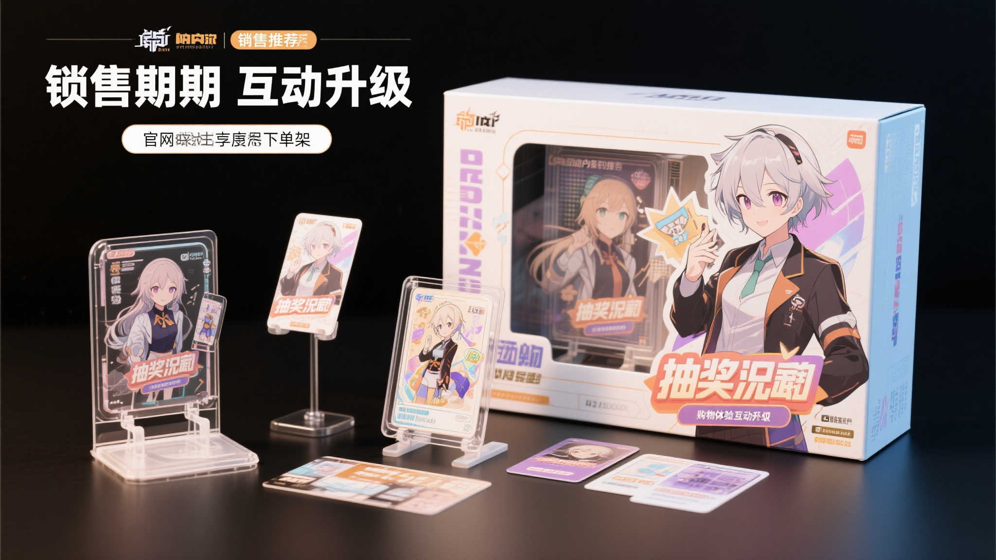 麻将胡了简介